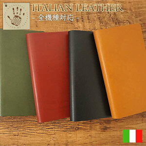 iphone16 P[X iPhone15 iPhone13 Pro MAX iPhone13 mini & S@Ή X}zP[X 蒠^ C^AU[ KOALA Vv v C^A vb`[j aquos sense9 google pixel 8 MMLM  E