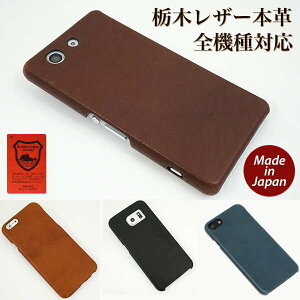 X}zP[X S@Ή iphone16 P[X iPhone15 aquos sense9 google pixel 8a aquos wish4 galaxy s24 oppo a3 5g MNV[s24 xperia 10 vi redmi 12 5g google pixel 9 pixel8a oppo reno 11a ܂ƃU[ Ȗ؃U[ S\