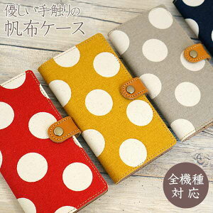 X}zP[X 蒠^ S@Ή z {v {vd ʂD J iphone16 P[X iphone16e iPhone15 aquos sense9 google pixel 8 MNV[s24 MMLM