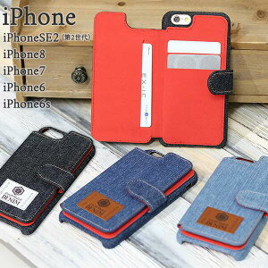 iPhoneSE2 (2) iPhone8 iPhone7 iPhone6 iPhone6s X}zP[X u Rfj wʃJ[h[t v J[h|Pbg J[ht ACz ACtH P[X Jo[ g MMLM