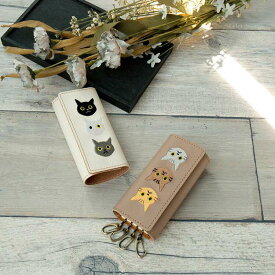 キーケース 【 刺繍 3匹の猫 】 鍵 鍵入れ キーホルダー スマートキー 車 4連 本革 レザー 猫の日 茶白 黒猫 メンズ レディース シンプル 誕生日 父の日 MMLM 猫刺繍 刺繍キーケース 4連キーケース レディースキーケース メンズキーケース 男女兼用 イタリアンレザー