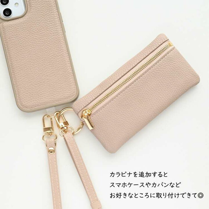楽天市場】トップファスナーポーチ 【 simple アニマル ステッチ 