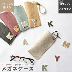 KlP[X y Grayish Lychee CjV Xeb` by z I\ P[X̂ / XgbvL / CjVL / ዾ jAXJ[ ݃J[ ዾ [