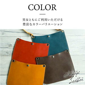 栃木レザー本革サコッシュ-compact-レザー革カバン鞄ショルダーバッグチェック斜めがけキャメルレッドブルーダークブラウン赤青茶