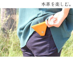ミニ財布本革小銭入れコインケース牛革財布栃木レザーコンパクトスナップボタンメール便送料無料