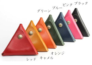 ミニ財布本革小銭入れコインケース牛革財布栃木レザーコンパクトスナップボタンメール便送料無料