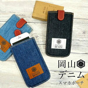 Rfj X}z |[` X}[gtH P[X n y fj z W[Y X[Y m EHbV EHbV c[EHbV fB[X Y  { iPhone X 8 7 MM