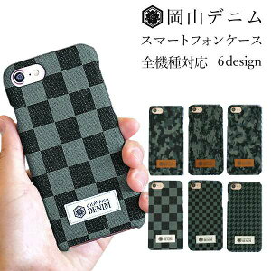 R fj S@Ή ܂ƑS\ X}zP[X X}[gtHP[X s 璹 ͗l  Y   Vv mN { iphone16 P[X iphone16e iPhone16 Pro MAX iPhon