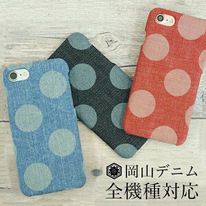 R fj S@Ή ܂ƑS\ X}zP[X X}[gtHP[X  hbg n fB[X Y  킢 { iphone16 P[X iphone16e iphone15 iPhone13 Pro MAX iPhone13 mini