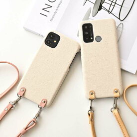 全機種対応 スマホケース シュリンクレザー ストラップ付 【 倉敷帆布 】 スマホショルダー スマホストラップ 本革 レザー シンプル ハードケース おしゃれ ケース カバー iPhone17 Pro ケース iphone16 iphone16e iphone SE2 Galaxy S25 Xperia 10 VII SO-52F OPPO MMLM