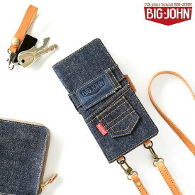 iPhone限定 手帳型 スマホケース リアデザイン ストラップ付 【 BIG JOHN 】 デニム 岡山デニム ジーンズ 本革 革 レザー ビッグジョン スマホストラップ スマホショルダー メンズ おしゃれ 日本製 TKM