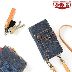 iPhone限定 手帳型 スマホケース フロントデザイン ストラップ付 【 BIG JOHN 】 デニム 岡山デニム ジーンズ 本革 革 レザー ビッグジョン スマホストラップ スマホショルダー メンズ おしゃれ 日本製 TKM