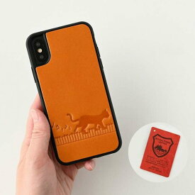 iPhone限定 リアケース スマホケース 型押し 本革 【 ネコのピアノさんぽ TPUリアケース 】 Sジーンズ 栃木レザー レザー 猫 凸凹 iphone17 iPhone17 Pro iphone16e iphone16 iphone se3 iPhone13 iPhone12 アイフォン Apple 携帯ケース MMLM