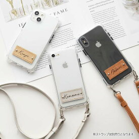 革屋が作る 名入れタグ スマホケース iPhoneケース 【 シュリンクレザー × TPU 】 姫路レザー レザータグ 本革 革 レザー おしゃれ かわいい キュート ケース カバー iphone17 iPhone17 Pro iphone16e iphone16 iphone se2 iPhone13 iPhone12 アイフォン Apple MMLM