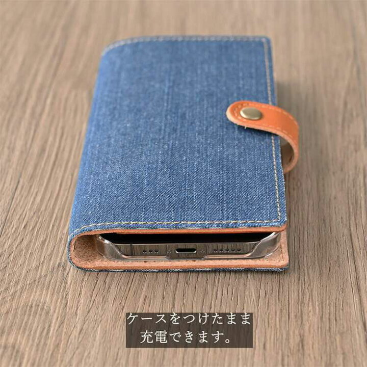 楽天市場】スマホケース 手帳型 全機種対応 【 岡山デニム 本革仕込み 