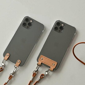 全機種対応 Android 対応 スマホケース スマホストラップ 生成 【 ハードケース 本革丸紐 スマホショルダー セット 】 クリアケース アイフォン Android アンドロイドiPhone 14 Xperia Galaxy AQUOS メンズ かっこいい ストラップセット アウトドア メール便送料無料