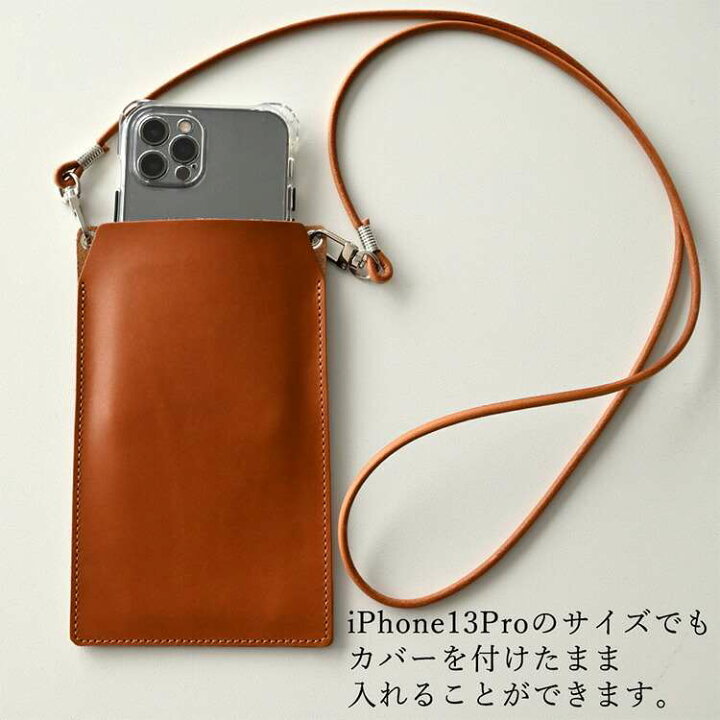 楽天市場】スマホショルダー ポーチ 本革 オイルレザー 