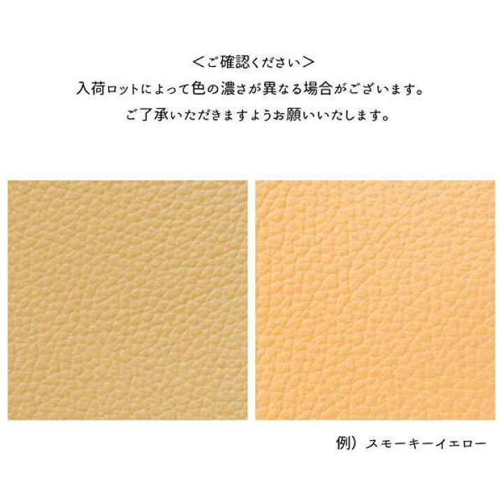 楽天市場】姫路レザー 本革 スマホケース 多機種対応 【 ナチュラル  