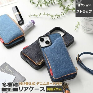 @Ή AP[X tւ fj|[`t y Rfj z I\ Xeb`L / XgbvL / {v X}zV_[Ή wʃP[X ~j|[`  Y 