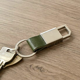 本革 キーホルダー 【 シルバー 】 栃木レザー Sジーンズ 革 レザー おしゃれ メンズ 父の日 プレゼント アウトドア レジャー MMLM