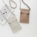 姫路レザー 本革 スマホ ポシェット BIGポケットM 【 シュリンクレザー 】 ポーチ ミニ ショルダー スマホショルダー 革 レザー iPhone ナチュラルカラー くすみカラー レディース かわいい おしゃれ お財布ポシェット 縦型 MMLM