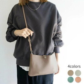 姫路レザー 本革 ショルダーバッグ 【 ナチュラルカラー 】長さ調節可ストラップ 内ポケットなし ポシェット ポーチ 革 レザー バック シンプル レディース メンズ 収納 カバン 鞄 ショルダー バッグ 斜めがけ 軽量 柔らかい ソフト サコッシュ MMLM