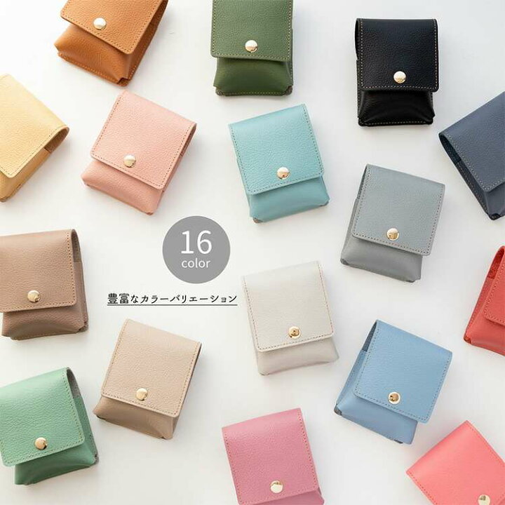 楽天市場】リップケース 【 シュリンクレザー 】 名入れ対応 ミラー 