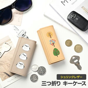 O܂ L[P[X y VNU[ hJ z PHU[ {v   L[z_[ X}[gL[  4A {v U[ V}GiK L Y fB[X Vv a ̓ v`