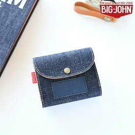 コンパクト 財布 【 BIG JOHN 】 デニム 岡山デニム 本革 革 レザー ビッグジョン Lミニ財布 小銭入れ ウォレット ミニマムウォレット 三つ折り プレゼント ギフト 宅配便送料無料