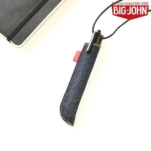 yz_[ y BIG JOHN z fj Rfj {v v U[ rbOW M yXgbv RpNg v[g Mtg Əj MMLM