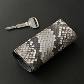 キーケース 【 ダイヤモンドパイソン 】 鍵 スマートキー 車 本革 ヘビ 蛇 へび メンズ レディース レザー 誕生日 父の日 MMLM