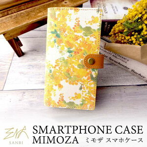 q~ z S@Ή 蒠^ X}zP[X y ʕ ~U -{vd- z  t[   AJVA  F CG[ 킢 iPhone 11 pro MAX PLUS Xperia Galaxy AQUOS