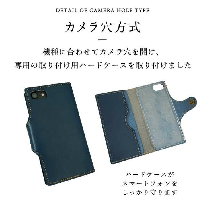 楽天市場】【30%オフ!07/04 23:59まで】栃木レザー 全機種対応 手帳型 本革 スマホケース ベルト付 右利き 左利き ケース カバー かっこいい メンズ シンプル iPhone13 Pro iPhone13 mini iPhone 11 pro MAX PLUS Xperia Galaxy AQUOS メール便送料無料 : クラフト工房 ... 楽天市場】【30%オフ!07/04 23:59まで】栃木レザー 全機種対応 手帳型 本革 スマホケース ベルト付 右利き 左利き ケース カバー かっこいい メンズ シンプル iPhone13 Pro iPhone13 mini iPhone 11 pro MAX PLUS Xperia Galaxy AQUOS メール便送料無料 : クラフト工房 ...