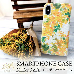 q~ z S@Ή ܂ S\ X}zP[X y ʕ ~U z X  t[   AJVA  F CG[ 킢 iPhone 11 pro MAX PLUS Xperia Galaxy AQUOS MMLM