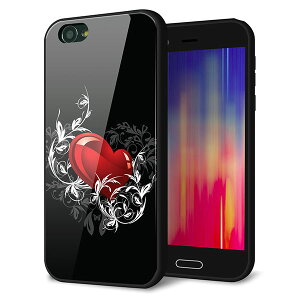 softbank AQUOS R 605SH �P�[�X �J�o�[ �X�}�z�P�[�X �w�� �K���X TPU �K���v�� �y�N���X�^���n�[�g �z MMLM