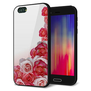 softbank AQUOS R 605SH P[X Jo[ X}zP[X w KX TPU Kv yKN̕ z MMLM