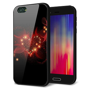 softbank AQUOS R 605SH �P�[�X �J�o�[ �X�}�z�P�[�X �w�� �K���X TPU �K���v�� �y�n�[�g�̑n�� �z MMLM