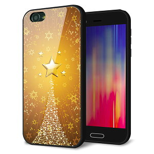 softbank AQUOS R 605SH �P�[�X �J�o�[ �X�}�z�P�[�X �w�� �K���X TPU �K���v�� �y���̓� �z MMLM