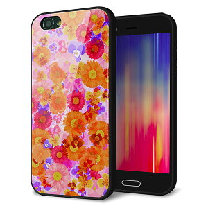 softbank AQUOS R 605SH P[X Jo[ X}zP[X w KX TPU Kv yoeBvg t[hpt@ sN z MMLM