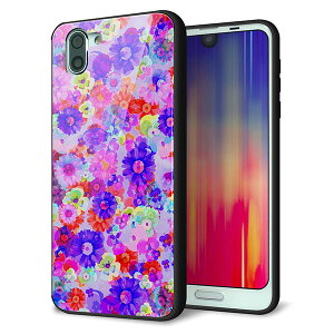 softbank AQUOS R2 706SH P[X Jo[ X}zP[X w KX TPU Kv yoeBvg t[hpt@ p[v z MMLM