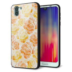 softbank AQUOS R2 706SH �P�[�X �J�o�[ �X�}�z�P�[�X �w�� �K���X TPU �K���v�� �y���[�Y �C�G���[ �z MMLM
