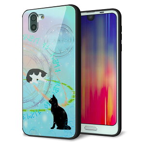 softbank AQUOS R2 706SH �P�[�X �J�o�[ �X�}�z�P�[�X �w�� �K���X TPU �K���v�� �y���@�w�L �L���L�� �p�X�e�� �z MMLM