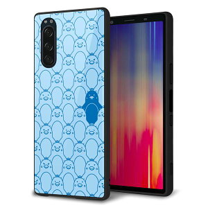 softbank Xperia5 901SO �P�[�X �J�o�[ �X�}�z�P�[�X �w�� �K���X TPU �K���v�� �yMA917 �p�^�[�� �y���M���z MMLM