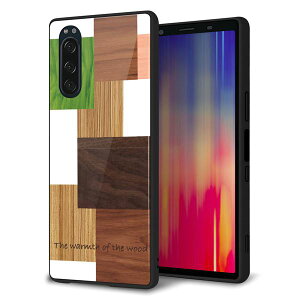 softbank Xperia5 901SO �P�[�X �J�o�[ �X�}�z�P�[�X �w�� �K���X TPU �K���v�� �yMA928 ��؍׍H �����_���z MMLM
