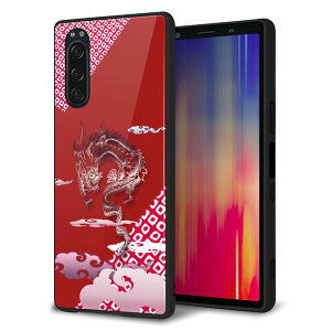 softbank Xperia5 901SO P[X Jo[ X}zP[X w KX TPU Kv yYC907 _02z MMLM