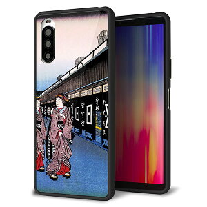 Y!mobile Xperia 10 II A001SO �P�[�X �J�o�[ �X�}�z�P�[�X �w�� �K���X TPU �K���v�� �y�Ԋ@ B�z MMLM