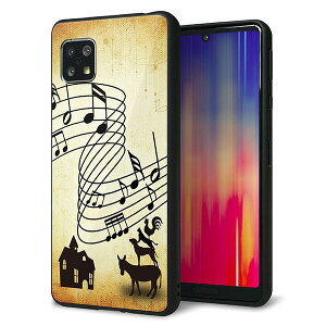 Y!mobile AQUOS sense4 basic A003SH �P�[�X �J�o�[ �w�� �K���X TPU �f�U�C�� �K���v�� �yKM880 �u���[�����z ��� ���� MMLM