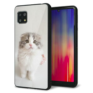 Y!mobile AQUOS sense4 basic A003SH P[X Jo[ w KX TPU fUC Kv yVA803 ܂Ă܂lRz   MMLM