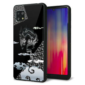 Y!mobile AQUOS sense4 basic A003SH P[X Jo[ w KX TPU fUC Kv yYC906 _01z   MMLM