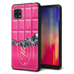 SoftBank AQUOS sense5G A004SH �P�[�X �J�o�[ �w�� �K���X TPU �f�U�C�� �K���v�� �y553 �`���R-�z���C�g�z ��� ���� MMLM